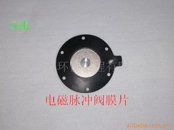 青島高科環保工程閥門產品列表 環境工程領域的關鍵設備解決方案