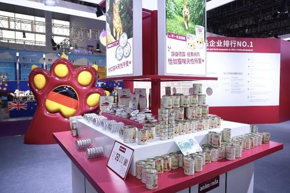 德國高端寵物食品品牌animonda愛諾德攜新品亮相雄鷹京寵展，網(wǎng)絡(luò)銷售版圖再擴張